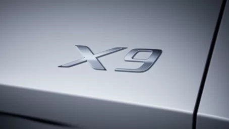Электрический минивэн Xpeng получит название X9