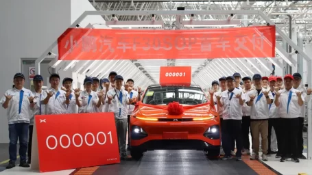 Сегодня в Китае запущено производство электромобиля Xpeng G6